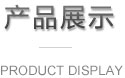 &#108;&#111;&#103;&#105;&#110;&#95;&#35946;&#38376;&#22269;&#38469;