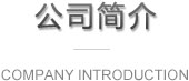 &#108;&#111;&#103;&#105;&#110;&#95;&#35946;&#38376;&#22269;&#38469;